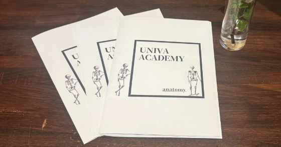 「解剖学」の小冊子